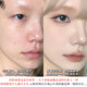 RED CHAMBER Zhuzhan Powder Cake Oil Control and Long-lasting Makeup Rc Concealer Makeup Loose Powder Without Take Off Dry Skin Honey Powder