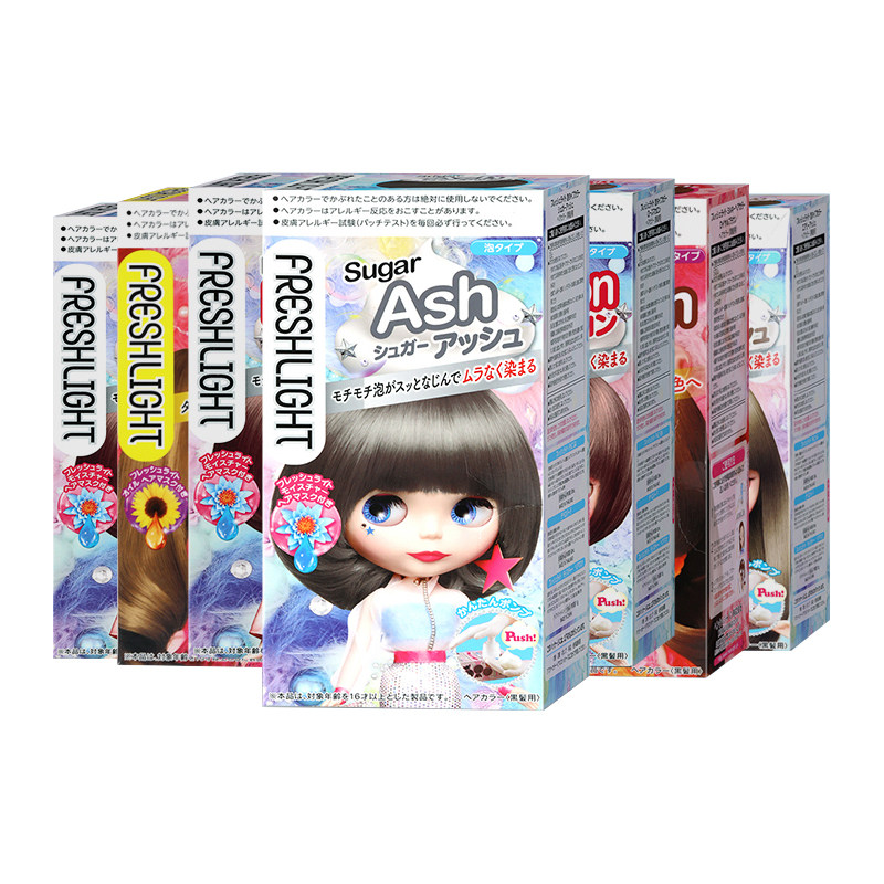 【保税直发】施华蔻泡泡染发剂乳霜款奶茶色显白发色黑茶灰脏橘,淘宝优惠券,粉丝福利购,淘宝优惠卷