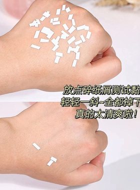 伊丽莎白雅顿白茶护手霜补水保湿滋润清爽不油腻滋养香氛持久留香