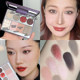 Girlcult Constructing Facial Comprehensive Palette Ziweixing Peach Blossom Face Highlight Blush Eyeshadow Multi-purpose All-in-one Palette
