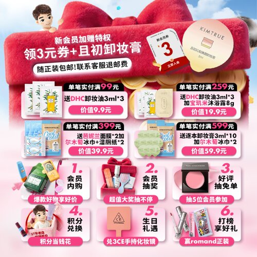 Flortte花洛莉亚双头极细眉笔花落利亚女仿水防汗持久不脱色自动 - 图3