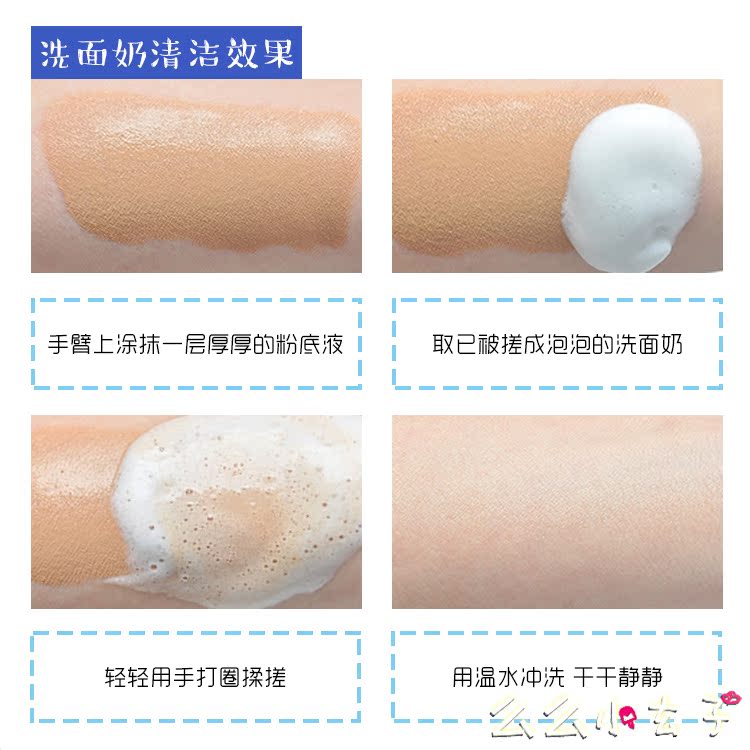 孕婦可用 保濕舒緩潔面乳 洗面奶 B5 透明玻尿酸 AHC 韓國 包郵 孕婦可用 保濕舒緩潔面乳 洗面奶 B5 透明玻尿酸 AHC 韓國 包郵