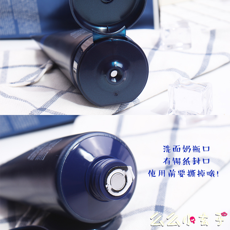 孕婦可用 保濕舒緩潔面乳 洗面奶 B5 透明玻尿酸 AHC 韓國 包郵 孕婦可用 保濕舒緩潔面乳 洗面奶 B5 透明玻尿酸 AHC 韓國 包郵