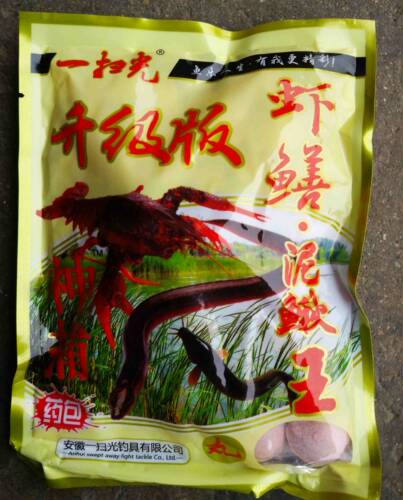 立新引鱼宝三分钟鱼饵香精一扫光饲料鱼食渔笼饵虾笼饵料黄鳝泥鳅 - 图1