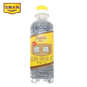 宝鼎天鱼醋精1L*2瓶30度高浓度白醋泡脚去味去污熏蒸可食用腌泡菜