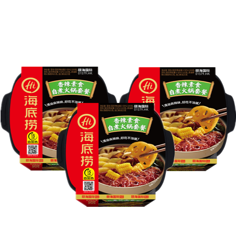 海底捞香辣素食自热火锅套餐400g自煮小火锅旅游出行学生宿舍快餐 - 图0