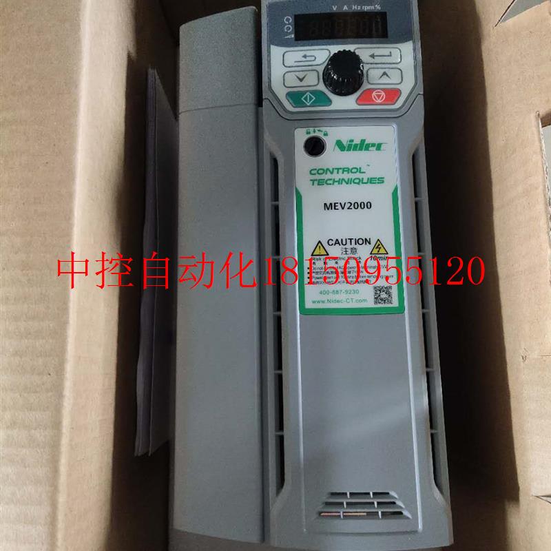 议价变频器MEV1000-20007-000 0.75KW 220V全新原装议价现货-图0