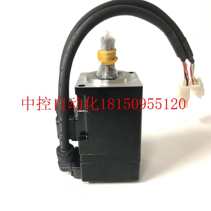 议价原装正品 50W 中惯量 伺服电机 合川伺服 SV-X3MM005A-B2现货 - 图1