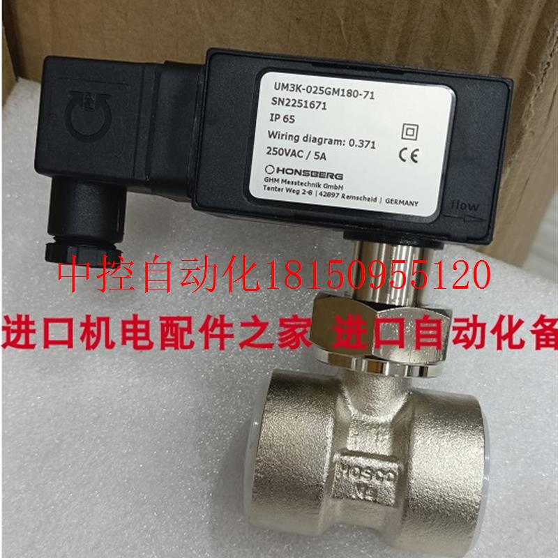 议价宝利PS20R26P1光栅尺DROPSA 201257压力开关 现货 - 图0