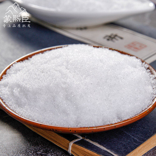 蒙熙臣 芒硝中药材500g包邮 - 图0