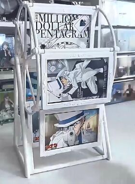 摩天轮旋转相框5寸相片展示架ins