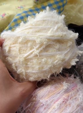 复古特色手混线幻彩流苏粗毛线手工编织diy 围巾包包发圈手作材料