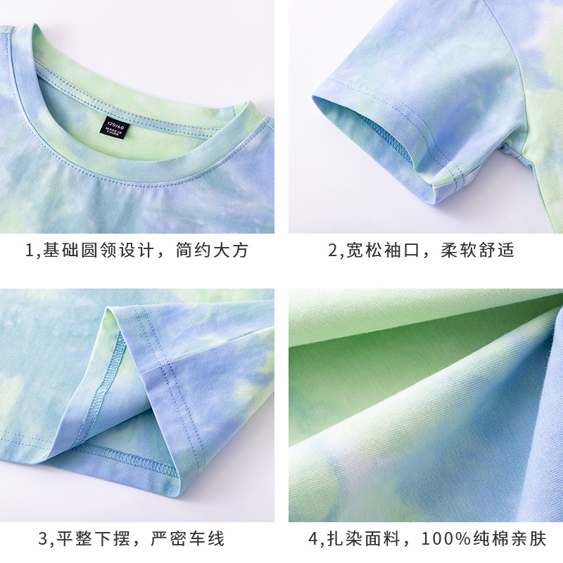 巴布豆童装男童短袖中大童2023 t恤 巴布豆通赛T恤