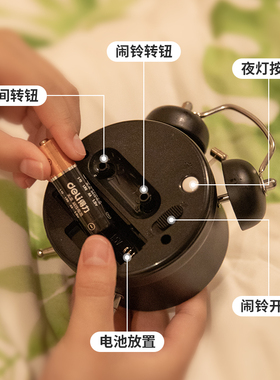机械闹钟强力叫醒复古时尚