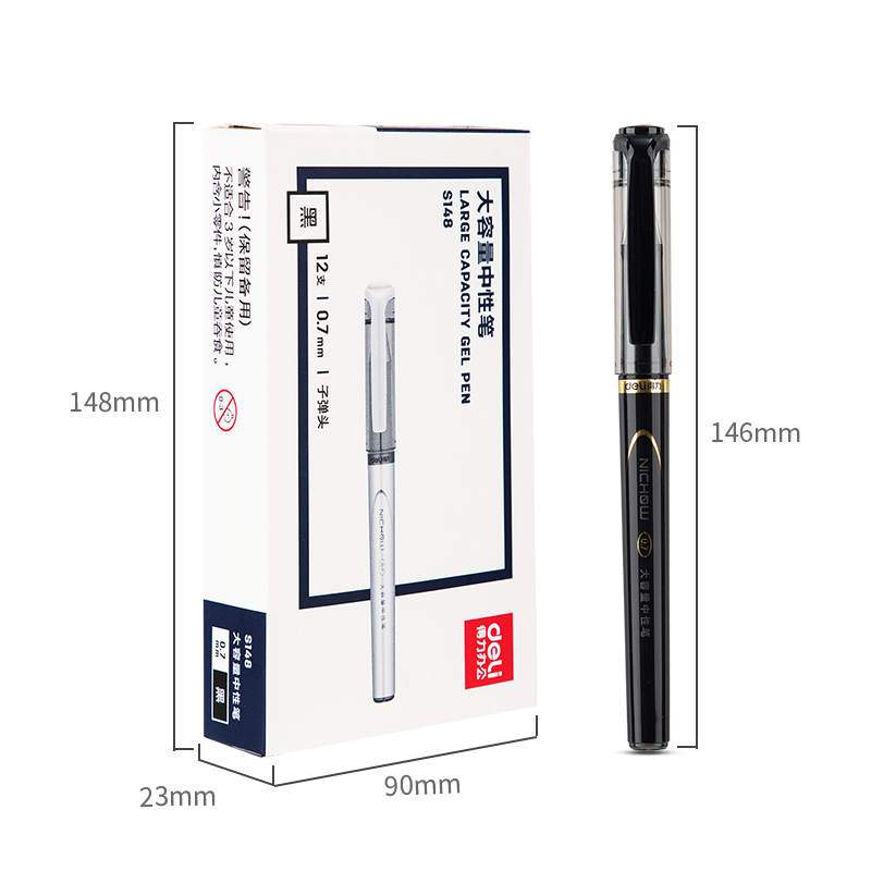 得力大容量中性笔商务男士黑色0.7子弹头拔盖粗杆碳素签字笔S148 - 图3