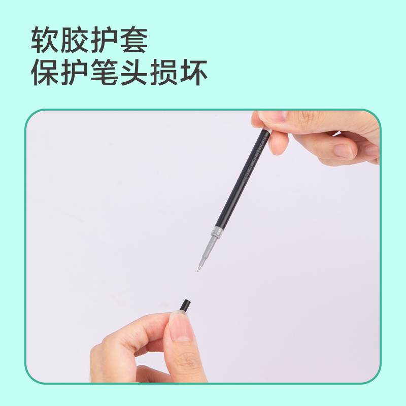 Deli quick-drying push-button refill double-bead black