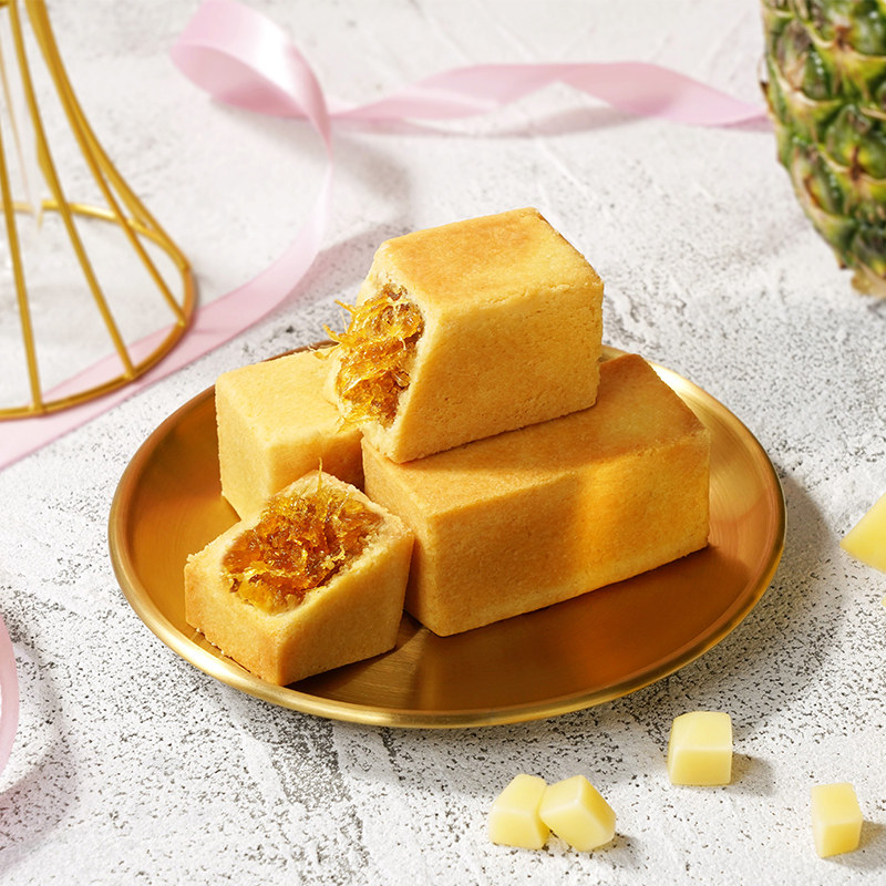 【葡记 凤梨酥1kg】20枚礼盒土凤梨糕点心送礼特产 零食品整箱,淘宝优惠券,粉丝福利购,淘宝优惠卷