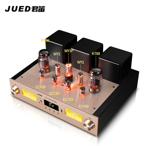 JUED君笛 D98大功率场效应KT88发烧级HIFI电子管纯胆机甲类功放机 - 图2