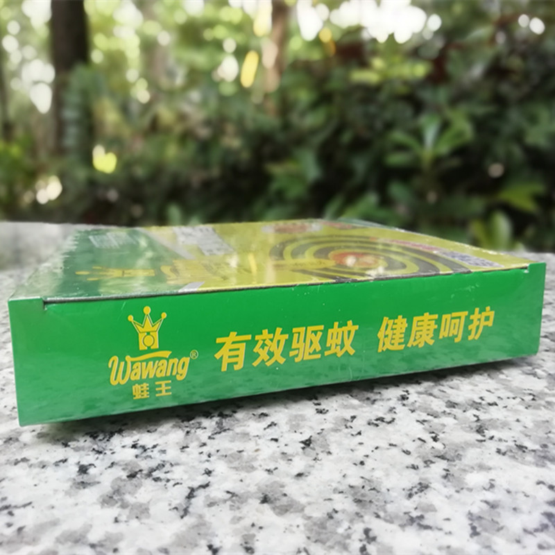 蛙王家用野外蚊香大盘装檀香型驱蚊灭蚊加强型10片装环保无烟盘式 - 图1