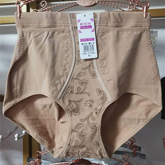 戴莉丝231棉质束腹高腰女士收腹裤收腰内裤裤头女生内裤1293简约
