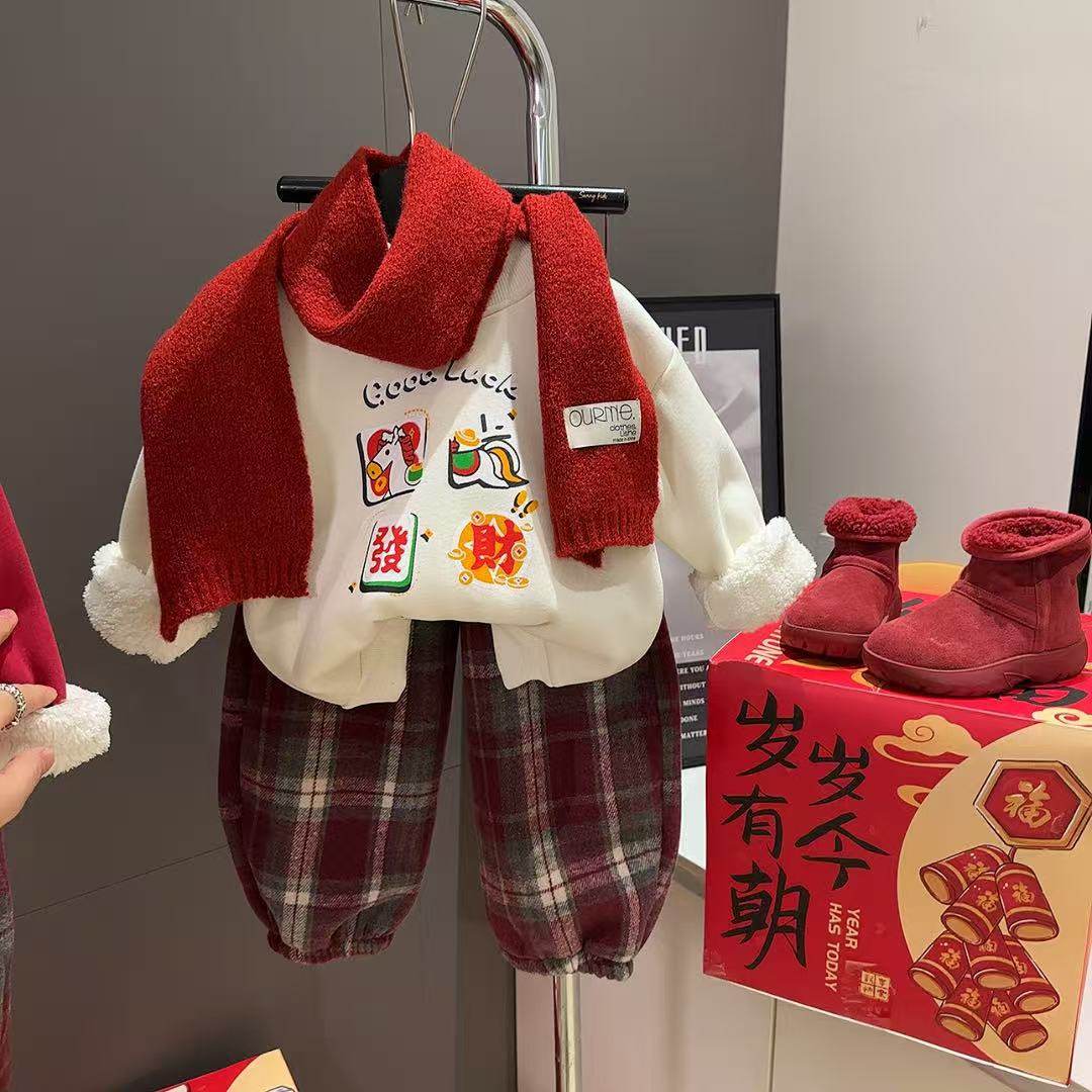 品牌撤柜折扣洛丽塔儿童加厚新年喜庆拜年服男女童卫衣卫裤两件套,淘宝优惠券,粉丝福利购,淘宝优惠卷