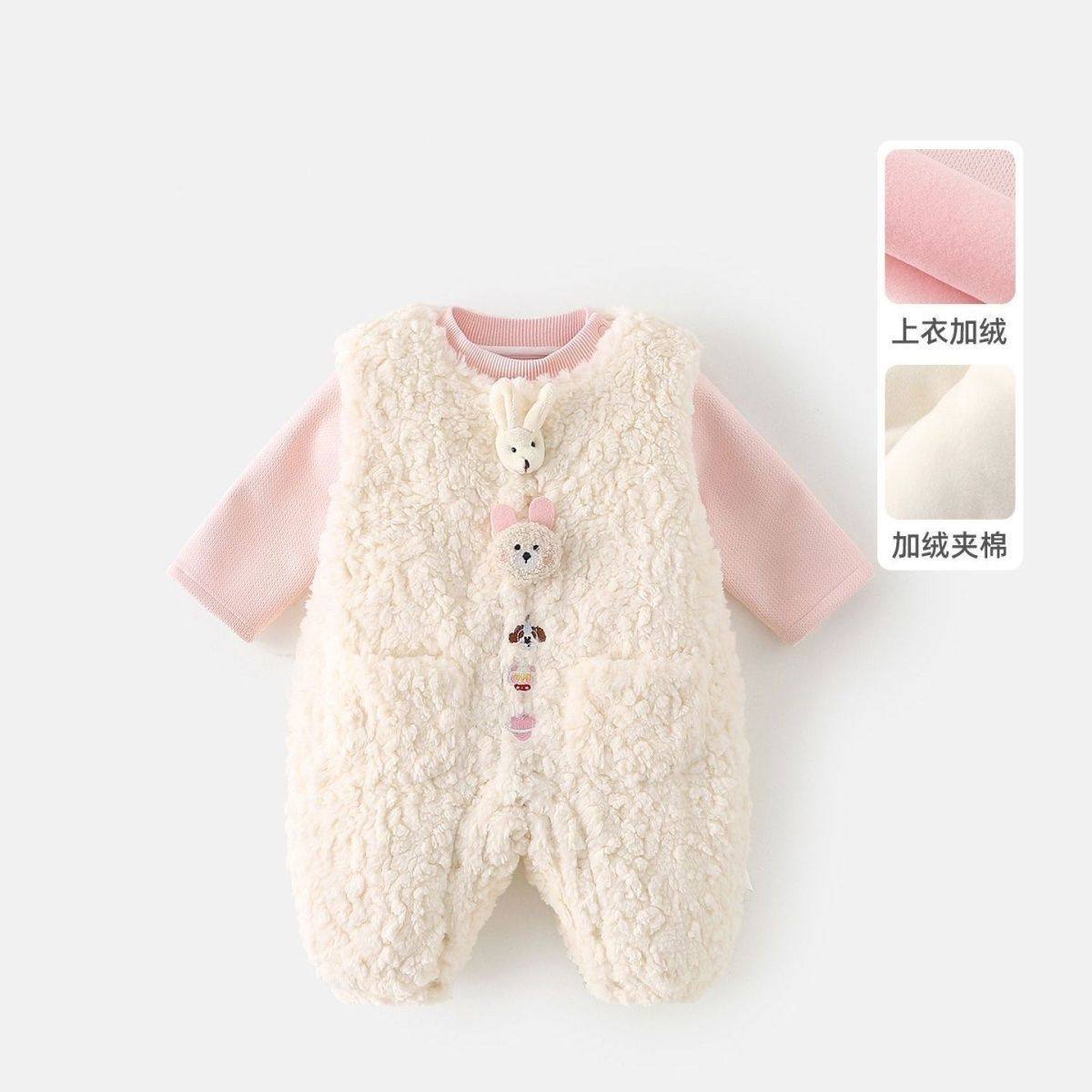 品牌撤柜清仓女童套装秋冬超萌背带裤婴儿衣服宝宝加绒加厚外出服,淘宝优惠券,粉丝福利购,淘宝优惠卷