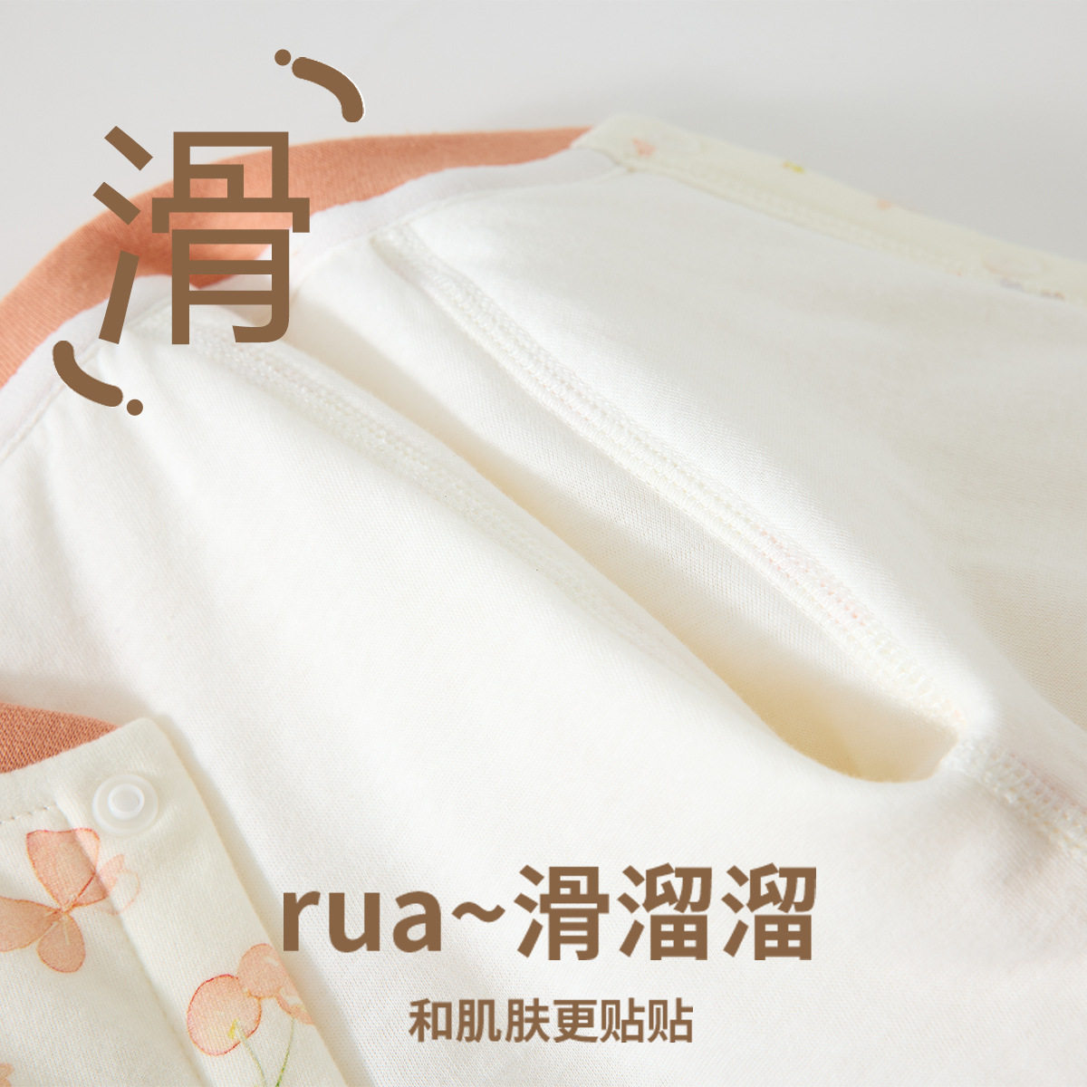 品牌撤柜清仓秋冬季婴儿40g保暖连体衣宝宝恒温夹棉长爬服外出服,淘宝优惠券,粉丝福利购,淘宝优惠卷