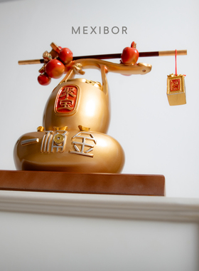 一桶金树脂摆件开业聚宝盆