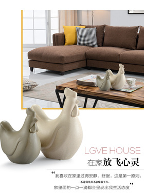 北欧风抽象哑光陶瓷个性家居摆设