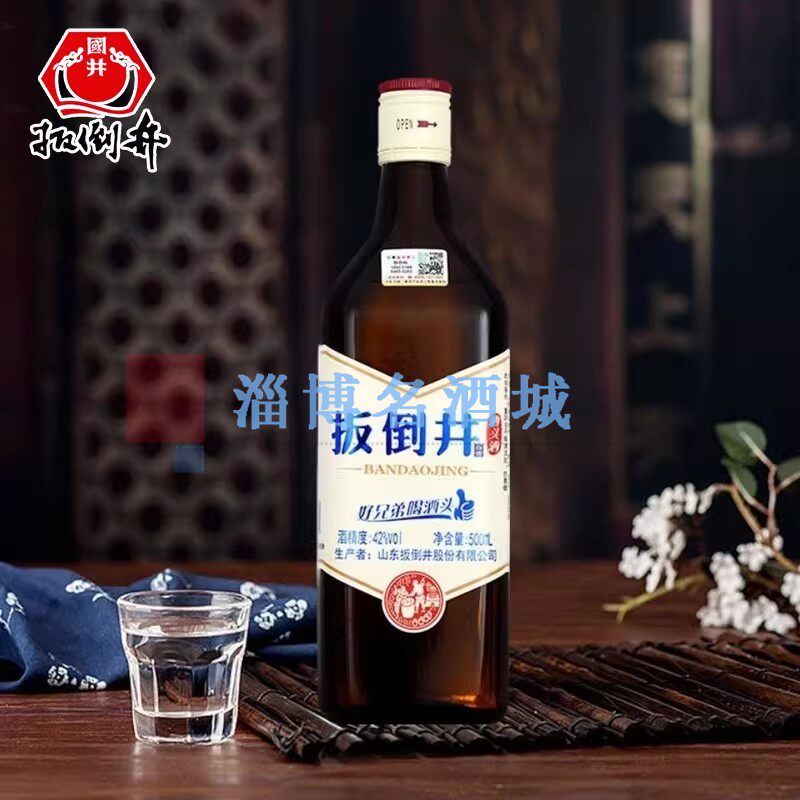 图3