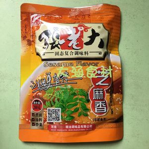 河南调料张老大牌芝麻香调味料200g 拌凉菜料煲汤炒菜料面条