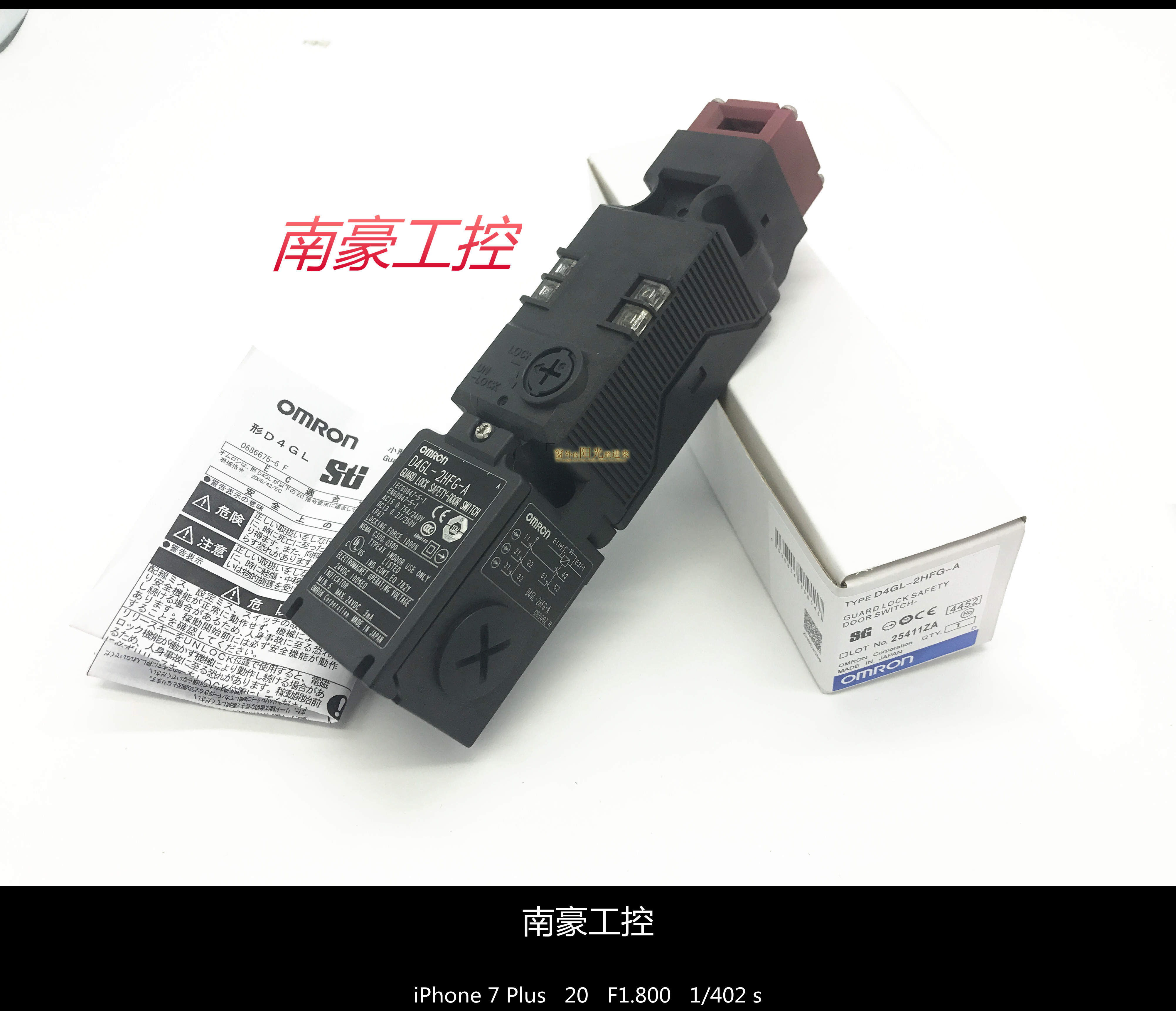 原装正品安全门 D4GL-1HFG-A D4GL-2HFG-A D4GL-4HFG-A - 图1