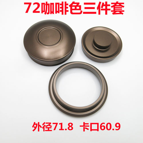 白酒瓶改中式茶叶罐合金盖子配件瓶加工陶瓷空酒瓶切割配盖改造 - 图1