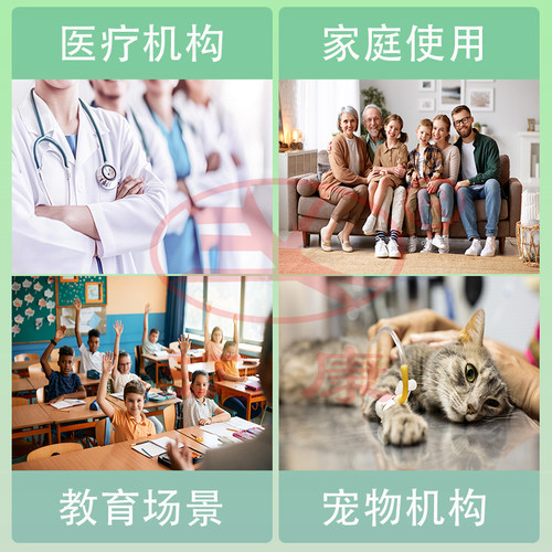 江康0.5%碘伏皮肤黏膜口腔伤口清洗消毒紫药水碘酊无酒精碘伏60ml - 图0