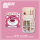 Blink Melody Portable Earrings Earring Jewelry Box Necklace Ring Small Mini Hand Jewelry Storage Box Travel