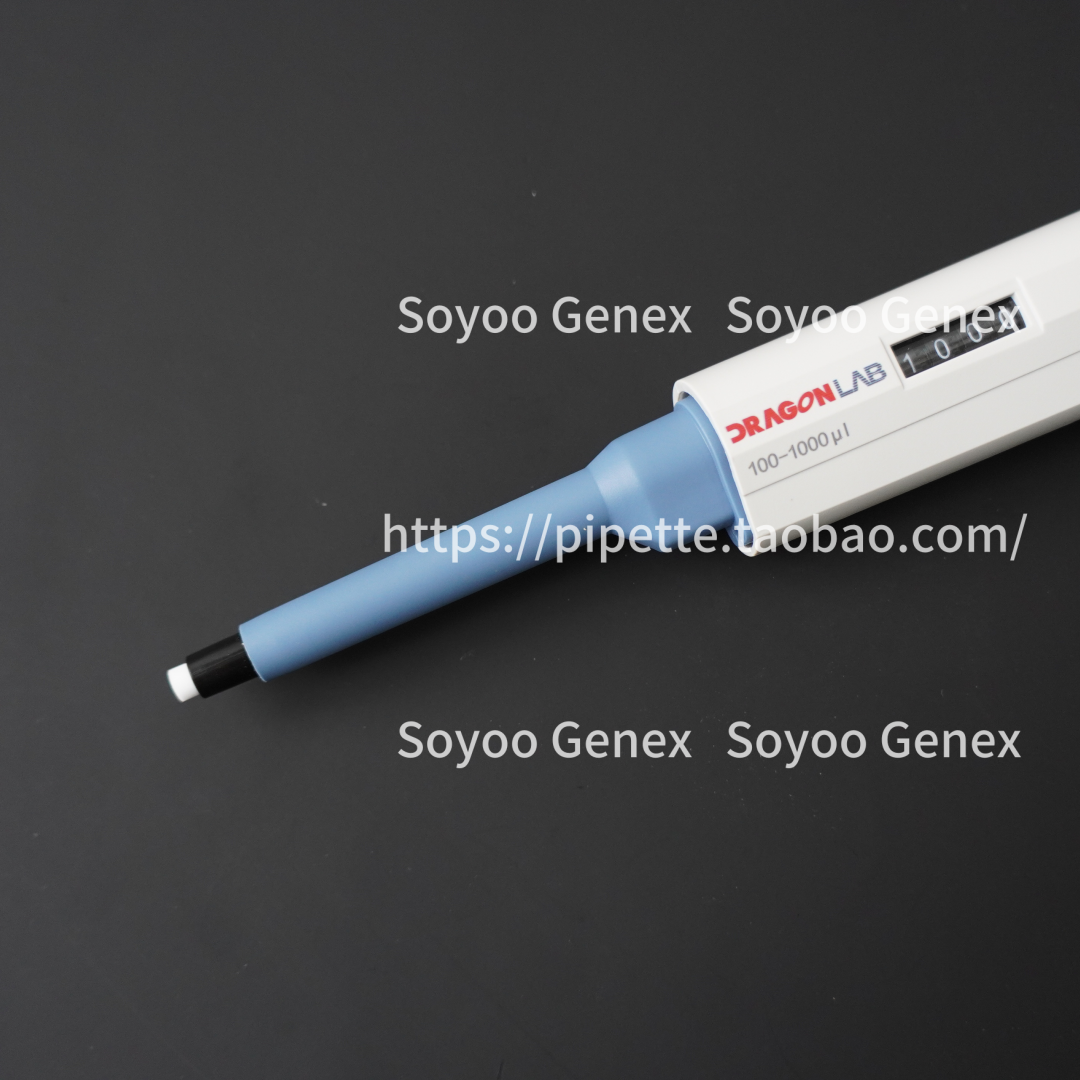 大龙移液器滤芯 1ml 5ml 10ml 安全保护滤器10个/包,淘宝优惠券,粉丝福利购,淘宝优惠卷