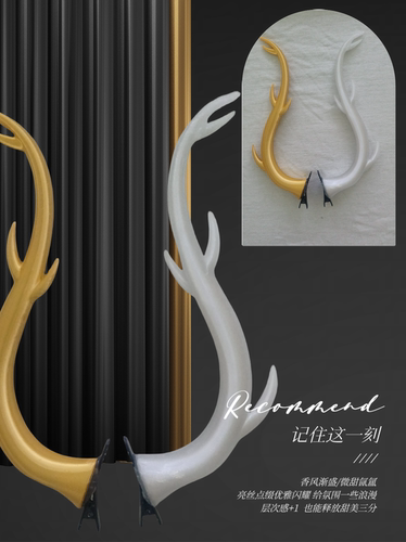 3D打印cos配件龙角发夹道具二次元配件兽头装饰兽角瓷爹瓷妈角 - 图3