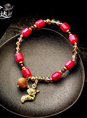 LINGLADY红色水晶珠手链女小马吊坠合金手串小众设计