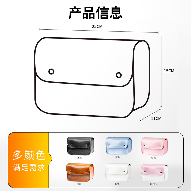 电动车前置挂包防水骑行包电瓶车挂物包收纳后置电瓶车置物神器,淘宝优惠券,粉丝福利购,淘宝优惠卷