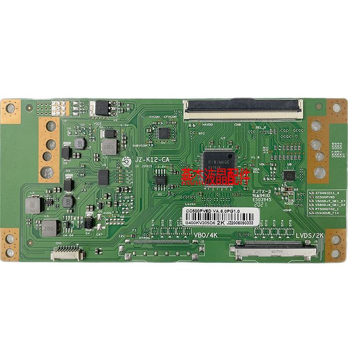 全新升级版 JZ-K14-CA CC500PV6D 组装机逻辑板 4K 转2K 现货测好 - 图3