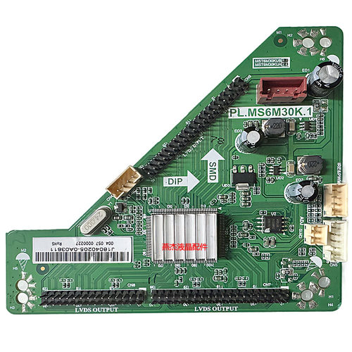 原装希沃教学一体机S70EB F70EA S75倍频板 PL.MS6M30K.1转接板 - 图3