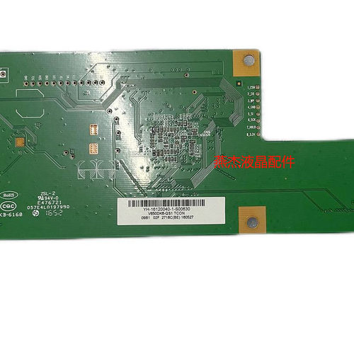 原装 逻辑板 HK.Z.CX4760V12 V500DK1-CS2-A 屏V650DK6-QS1 TCOM - 图2