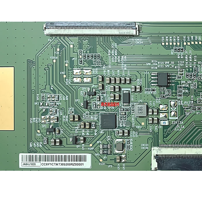 拼接屏INNOLUX OS-2S逻辑板 IN2812A条码 JA6HJ1020,E88441 - 图0