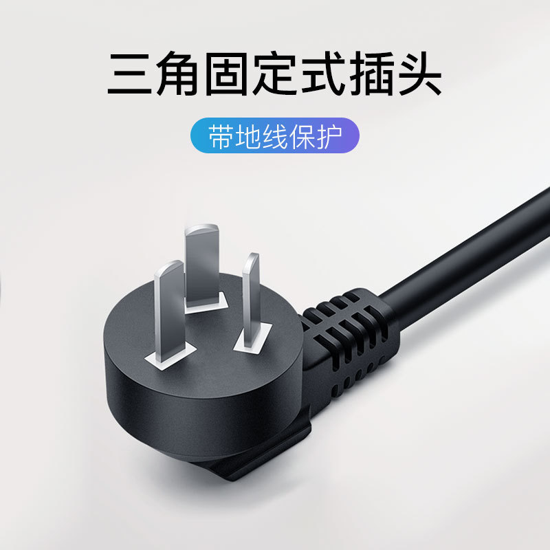 车载吸尘器充气泵转家用电源点烟器220伏转12V转换器变压器逆变器