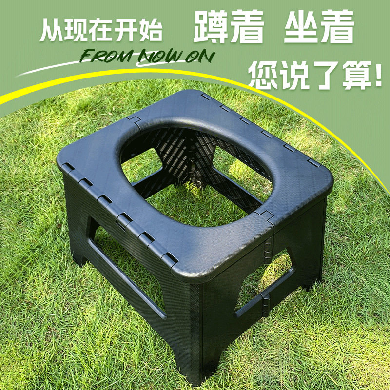 户外马桶车载应急露营马桶凳成人便携式防臭折叠女士旅行移动厕所,淘宝优惠券,粉丝福利购,淘宝优惠卷