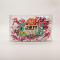 Pleasant View Tide Shenzhen Hand Letter Paper Bag Chen Pimei Guangdong Special Production Companion Courtesy of Li Mei Fruit Pot Dry 380g