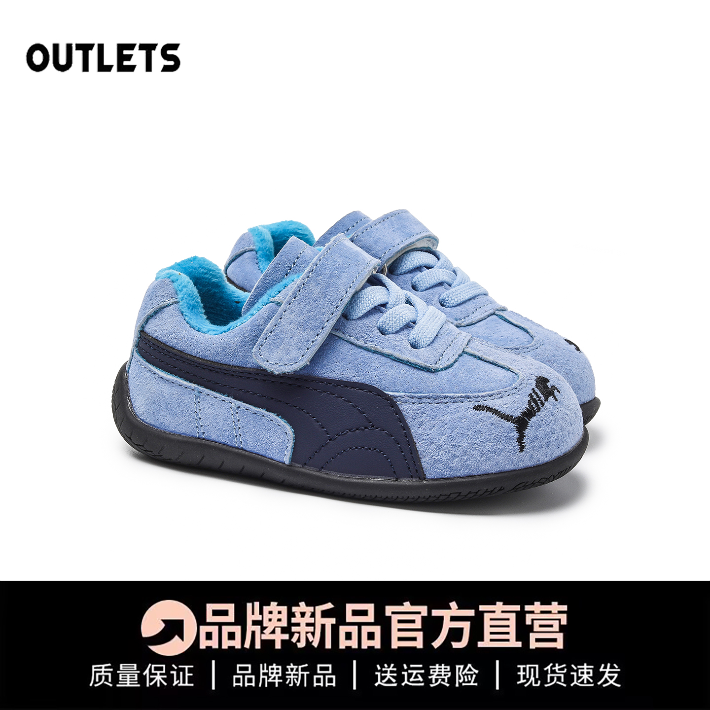 小童学步鞋2025秋冬季新款加绒保暖宝宝女童运动鞋真皮男童二棉鞋 - 图3