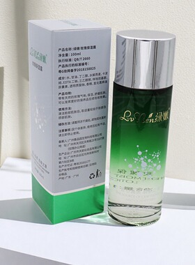 绿嫩玫瑰保湿露旗舰店官网正品