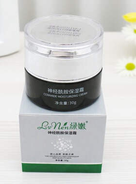绿嫩神经酰胺保湿霜30g官网正品