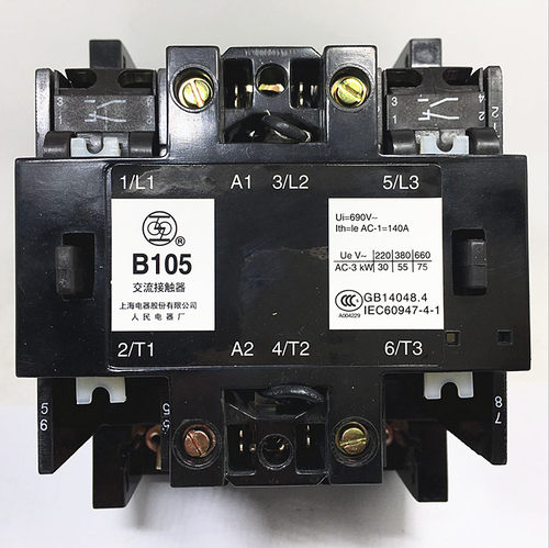 交流接触器 B105-30-22 220V 上海人民电器厂 原装 上联牌 140A - 图3